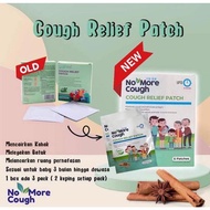 {POS HARI SAMA/READY STOCK} Cough Relief Patch High Quality Cough Relief Health Care Baby Cough Reli