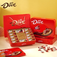 Dove Dove Gift Box Tin Box Return Gift Empty Box Milk Chocolate Wedding Wholesale Wedding Chocolate 