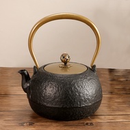 KY&amp; Imitation Japanese Handmade Iron Tea Pot Water Pot Set Iron Pot Cast Iron Kettle for Tea Making Tea Cooker Cast Iron