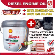 S2U Original Shell Engine Oil 5W30 Rimula LD6 Low ASH Diesel Engine 8Liter Light Truck Hilux 4WD Min