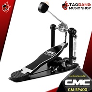 ทักแชทรับส่วนลดสูงสุด 100.- กระเดื่องกลอง CMC CM-SP400 CM-SP600 - Bass Drum Pedal CMC CM-SP400 CM-SP