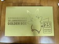 沒有卡包  Pokemon 寶可夢25週年黃金收藏盒