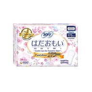 Sofy Hadaomoi Ultra Slim Regular Panty Liner 175mm 34pcs