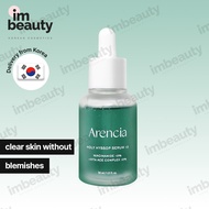 [Arencia]  Holy Hyssop Serum 12 (30ml)