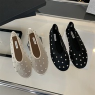 Atari Women's Flatshoes