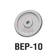 MARATHON แผ่นน้ำหนักมาตรฐาน แผ่นบาร์เบล 1KG /1.25KG