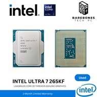 USED INTEL ULTRA 7 265KF 5.5GHz Gaming | Editing | Office | Workstation | 3D Modeling CPU | Processo