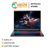 ACER NITRO V16S AI ANV16S-41-R7HF NOTEBOOK (โน้ตบุ๊ค) AMD RYZEN 7 AI 260 / RTX 5060 / 16GB / 1TB / W