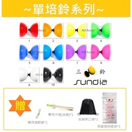 Ready Stock 24H SUNDIA SUNDIA SUNDIA SUNDIA SUNDIA SUNDIA SUNDIA Long Axis School Teacher Designated