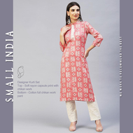 {**ส่งฟรี**} SMALL INDIA 🌸 Soft Rayon Chikan Kurtis ชุดเซ็ทเสื้อกางเกง 🌸 Beautiful Kurti Set