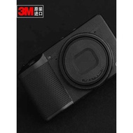 Suitable for Ricoh/Ricoh GR III GR3/GR3X HDF Film Sticker Camera Protective Film Accessories