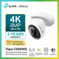 TP-Link Tapo C560WS 4K 8MP Outdoor Pan/Tilt Security Wi-Fi Camera ความละเอียด 4K 8MP ฟีเจอร์ Al สามา