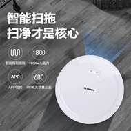 Clobot Sweeping Robot Smart Household Automatic Vacuum Cleaner Mopping Floor Mopping Sweeping All-in