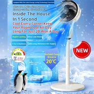 Student Dorm Floor Fan Remote Ultra Silent Large Usb Interface Fan