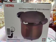 Thermos  cookers 4.5l 真空煲 新返兩個 現貨 史上最低價 按yen 價調整 日版 全新品 最新款 經典 銀黑色 不銹鋼 現貨  燜燒鍋 燜煮烹調器 有意快者油塘即取  啡色 新返銀色  抵用之選  最新款 高貴 亮眼啡色 罕有不銹鋼款 KBG-4500 日版 原裝現貨 跟一本食譜 及一份自家製食譜  膳魔師  一田賣緊19xx