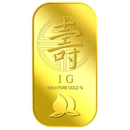 DA7 Puregold 1g Longevity 寿 (Shou) | 999.9 Pure Gold Bar