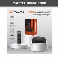 EPLAY 11G ( 2GRAM + 32GB ROM ) Malaysia Set - 1 Year Warranty | TV BOX
