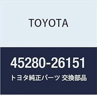 Genuine Toyota Parts Steering Column Bracket ASSY UPR HiAce/Regius Ace Part Number 45280-26151