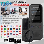 Language Translator Device 2025  Language AI Translator Device ChatGPT  Translator 138 Simultaneous 