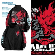 Cyberpunk 2077 Game Martial Arts Band Merchandise Jacket Jacket Men's Edge Walker Jacket Fleece Lini