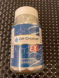 GH CREATION - EX增加骨骼密度增高