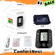 ComfortNest Voice Prompt Rechargeable Digital Blood Pressure Monitor With Big LCD Display Arm
