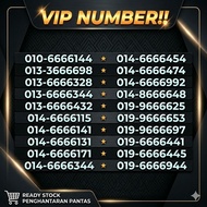 VVip Number 6666 Prepaid