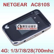 樂至✨快速出貨網件Netgear AC810S廣電4G隨身wifi無線路由器aircard 810s 800s