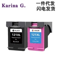Suitable for HP HP 121XL Ink Cartridge F2423 F2483 F2493 F4213 F4275 Printer Ink Cartridge