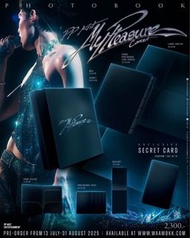 PP Krit My Pleasure Photobook (11月後到港) 已包國際運費