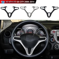 DIGIFOUNDER Car Carbon Fiber Steering Wheel Control Panel Trim Strip Switch Cover for Honda Fit GE C
