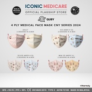 🍍[CNY 2024 Series: QUBY] Iconic Medicare 4 PLY, 3D Medical Face Mask [Adult/ Kid/Baby]