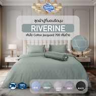 [NEW] Synda ผ้าปูที่นอน รุ่น RIVERINE Cotton Jacquard 700 เส้นด้าย 3.5ฟุต/ 5ฟุต/ 6ฟุต (ไม่รวมปลอกผ้า