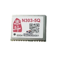 N303-5Q N305-5Q Dual Mode GNSS GPS Module Support Beidou Third Generation BIC NEO-M8N