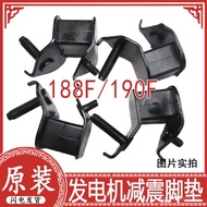 Shock Absorption Gasoline Shockproof Anti-slip Engine Cushioning Accessories Foot Pad Rack 5KW Gener