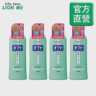 LION日本獅王 OCTO清屑舒癢洗髮精 320ml 4入組