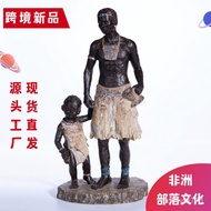 New Product Trigger Culture African Father And Son Home Decoration Gifts Resin Crafts D5QQ.