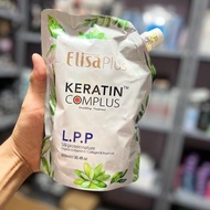 Kem Hấp Ủ Tóc ELISA PLUS Keratin Complus Phục Hồi Tóc Khô Xơ Hư Tổn Dưỡng Tóc Mềm Mượt