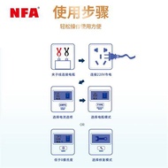 12A Car Battery Charger 12V Digital Display Car Battery Charger Battery Repair