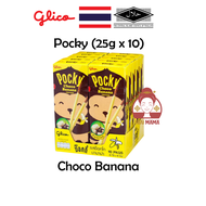10 x Glico Pocky ( Choco Banana / Mango ) Pocky Chocolate / Pocky Thailand [Halal]