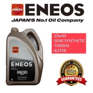 ENEOS  10W-40 4 LITER SEMI SYNTHETIC (100% ORIGINAL)