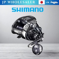 SHIMANO 20 Beastmaster MD 3000 Electric Reel