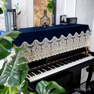 XYThai Embroidery European Piano Cover Half Cover Lace Piano Cloth Cover Cloth Dustproof Piano Chair Cover Cover New Pia