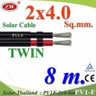8 Meters PV1-F Wire 2x4.0 Sq.mm. DC Solar Cable Cell Double Line Model PV1F-2x4-8m ST