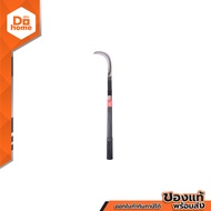 NASH เคียวกำจัดวัชพืช 60x10 ซม. ด้ามเหล็ก |EA|