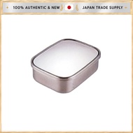 Aizawa Workshop Rectangular Shallow Container Series