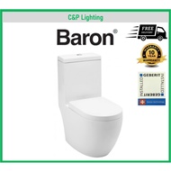Baron 1-Piece Toilet Bowl Water Closet W-888 (Geberit Flushing System)