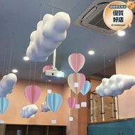 中秋美陳熱氣球愛心裝飾汽車4S店展廳布置懸吊式天花板掛飾開業活