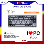 Keychron Q1 Pro Knob 75% QMK Keyboard (Silver Grey, Wired/Bluetooth, RGB, Aluminum, Hotswap)
