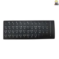 [CLA] 3 Language in 1 Keyboard Stiers Language English Russian Hebrew for PC Laptop Accessories [TH]